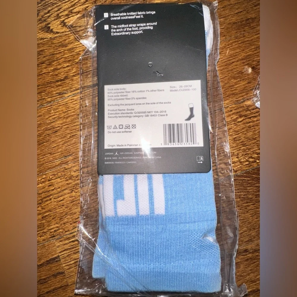 Jordan Legacy Crew Basketball Sock Light Blue NC - NEW - Men’s LARGE
